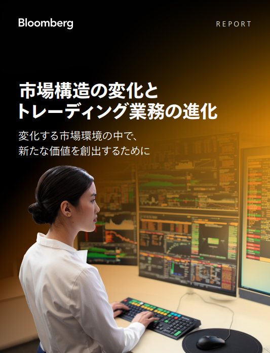 Whitepaper