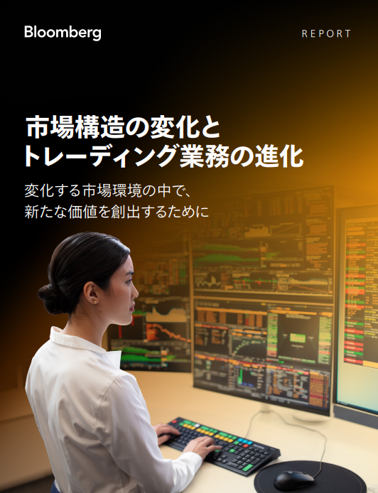 Whitepaper