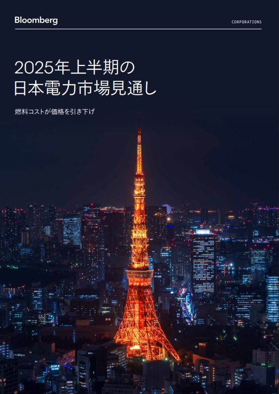 Whitepaper