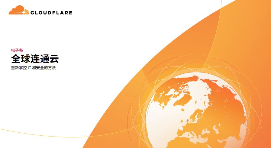 Whitepaper