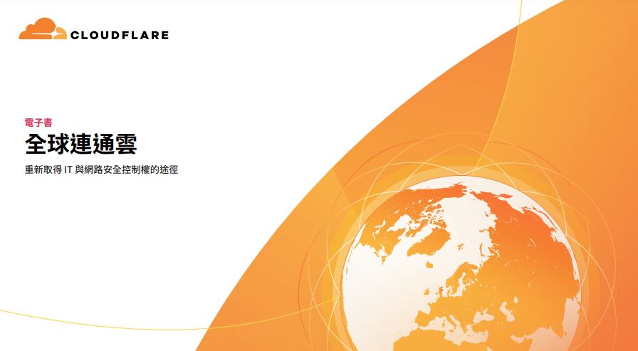 Whitepaper