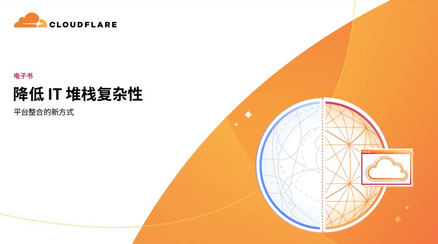 Whitepaper