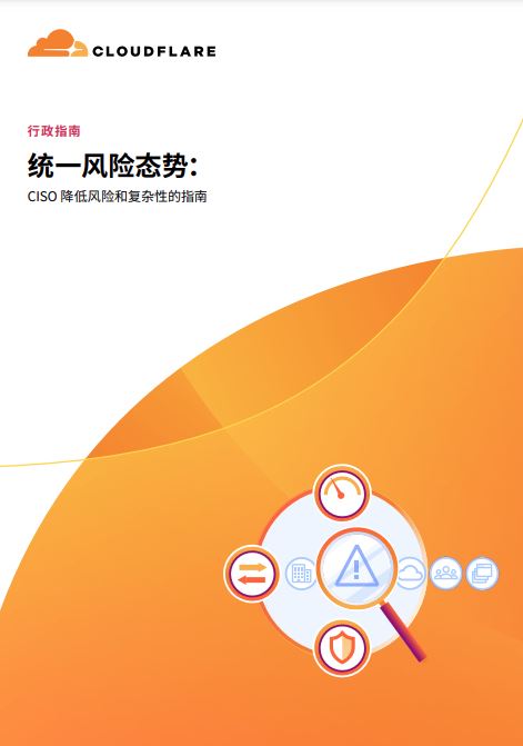 Whitepaper