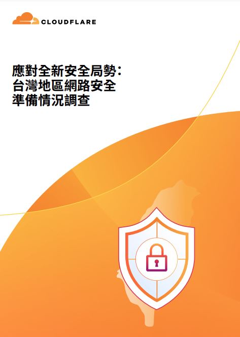 Whitepaper
