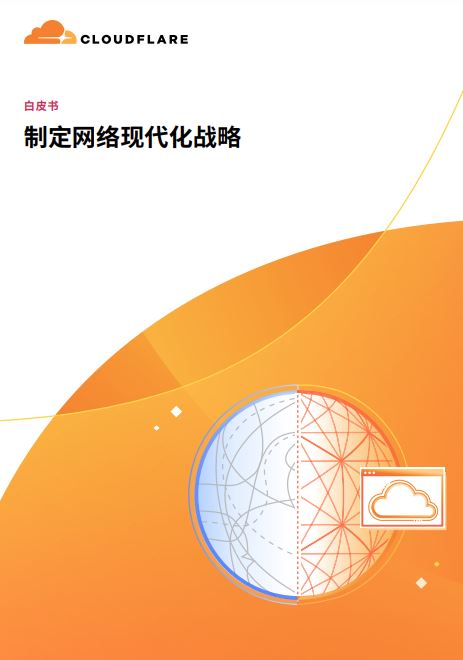 Whitepaper