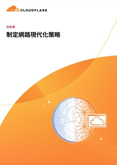 Whitepaper