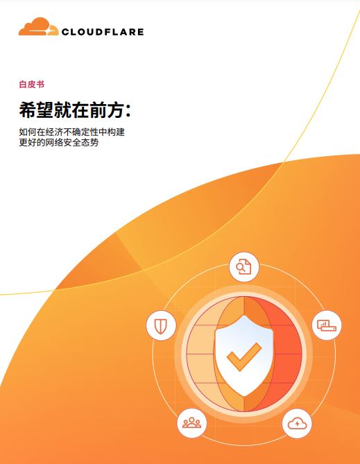 Whitepaper