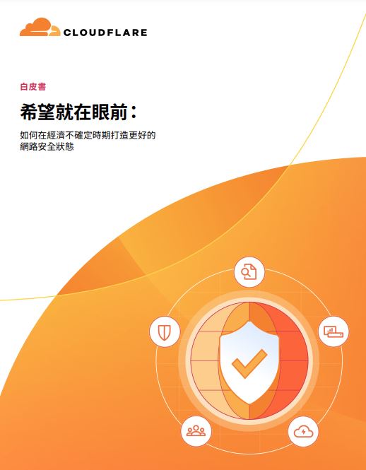 Whitepaper