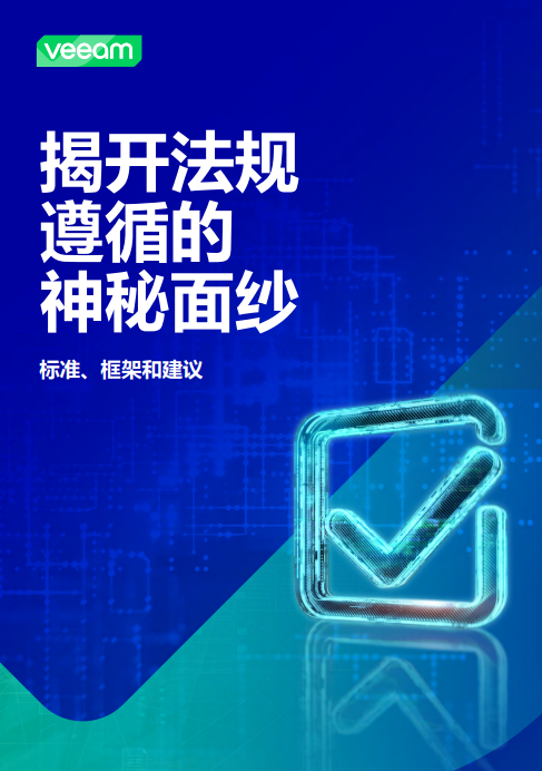Whitepaper